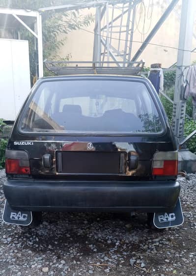 Mehran 2012