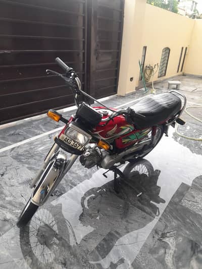 Honda CD 70 For Sale (New Condition)