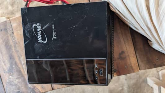for sale