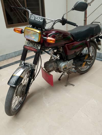 Road Prince 70 | bikes | motorcycle | RP 70 Passion