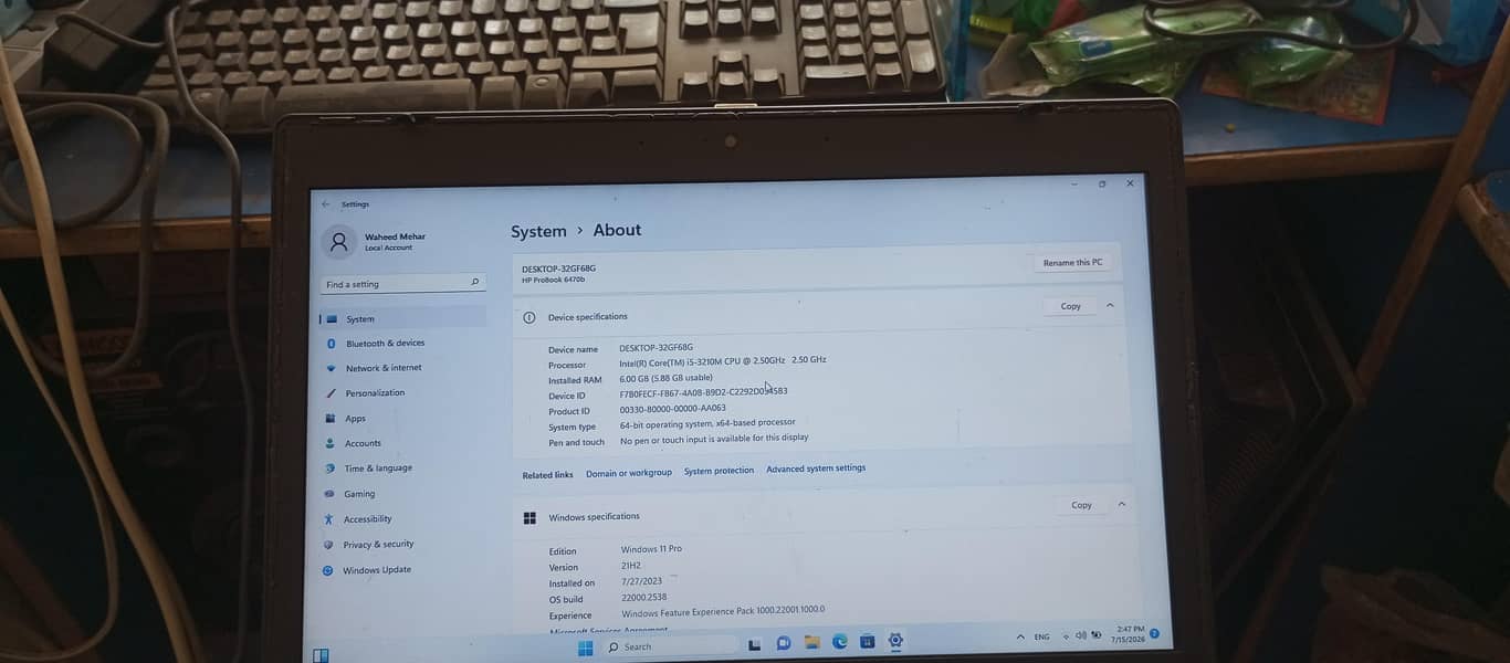 Proobook6470b 0