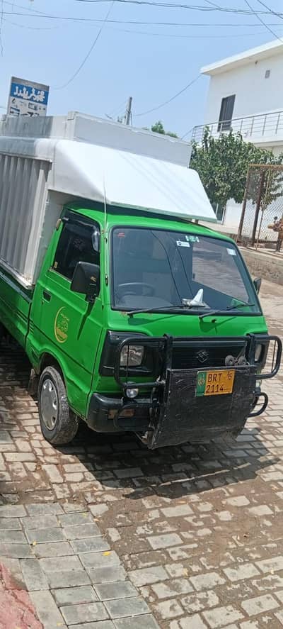 Suzuki Ravi 2015.0333-7697986