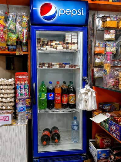 VAROLINE INTERCOOL CHILLER PEPSI