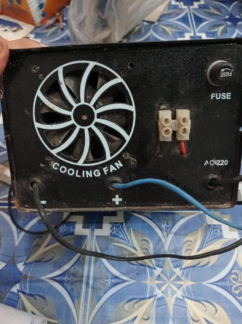 charging battey 1
