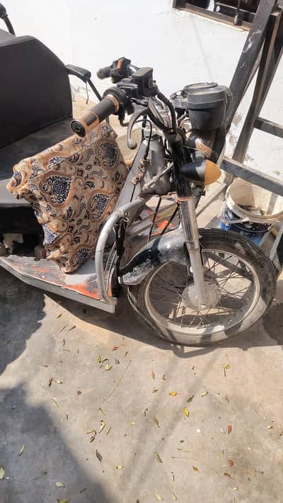 disabled person motor cycle