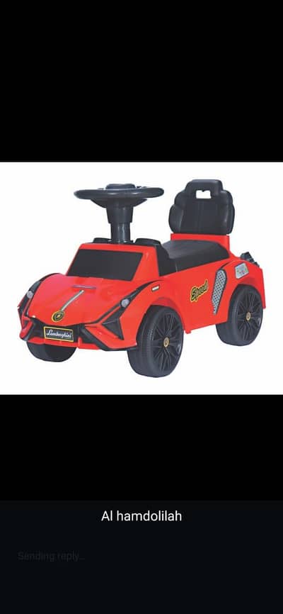 Brand new kids ride