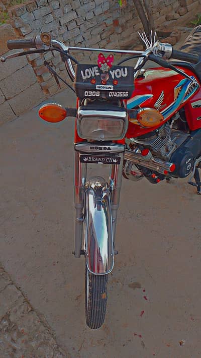Honda CG 125 exchange possible