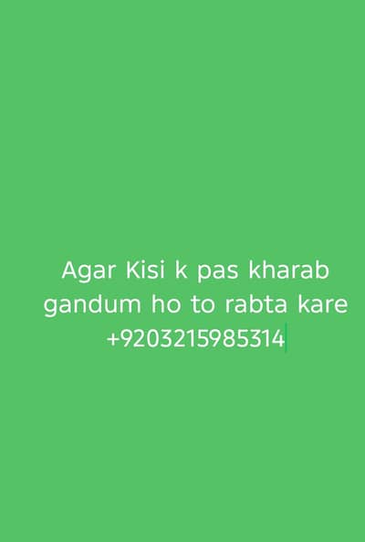 foram rabta kare