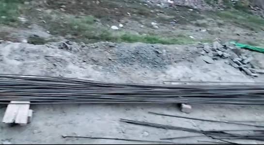 60 grade steel