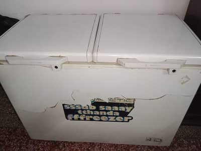 Deep freezer