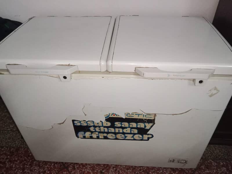 Deep freezer 0