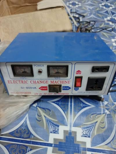 athwart elecric change
