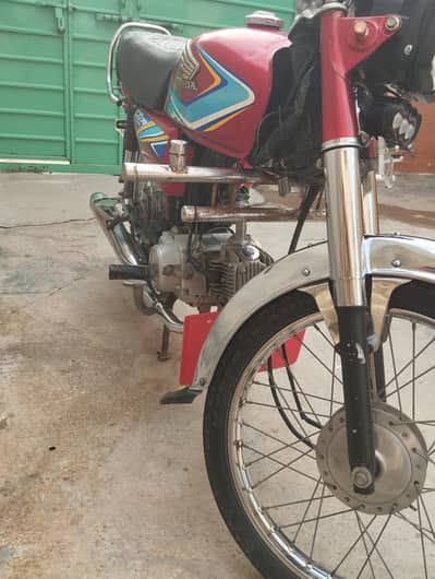 Honda cd 70