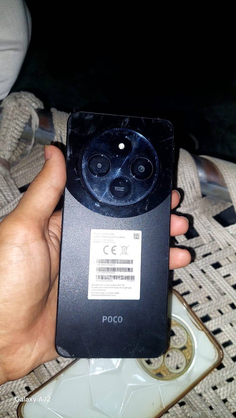 Xiaomi POCO C75 1