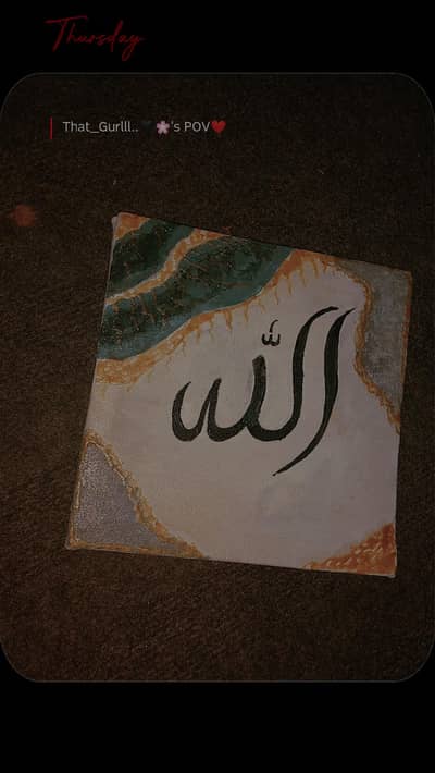 Canvas painting 
