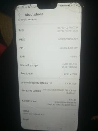 Huawei P20 lite
