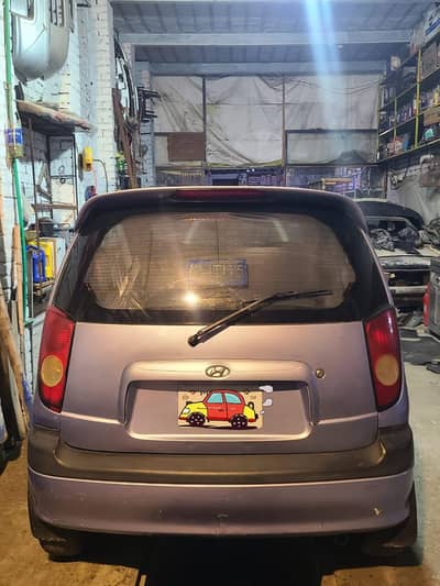 Hyundai Santro Exactive