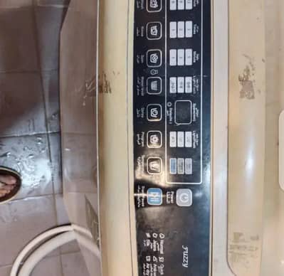 Akia Fully automatic