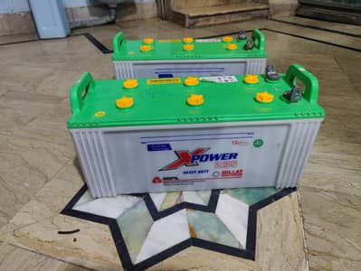 Millat X-Power 235 Heavy Duty Batteries| 12V 117Ah | 3 - 4 Months Use