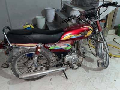 Union Star 2016 model for sale | Bike for sale