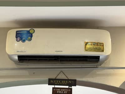 Kenwood inverter AC