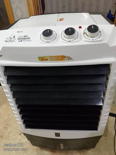 Ac DC air cooler