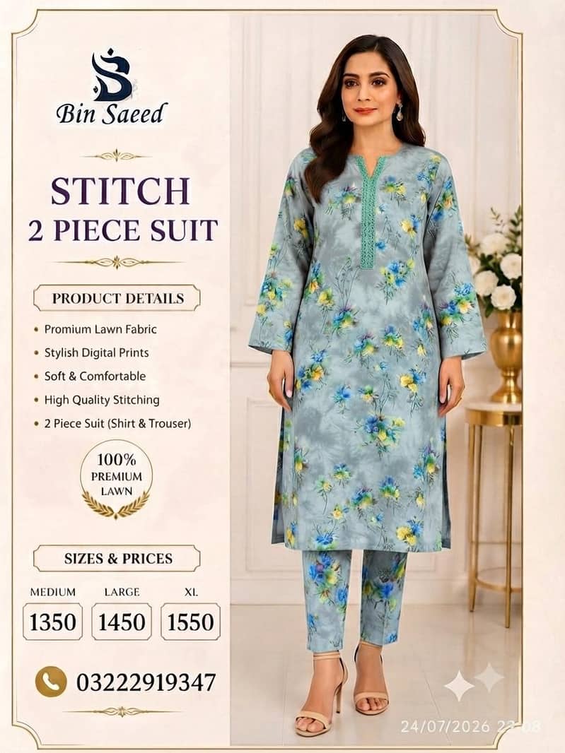 Bin Saeed collection 1