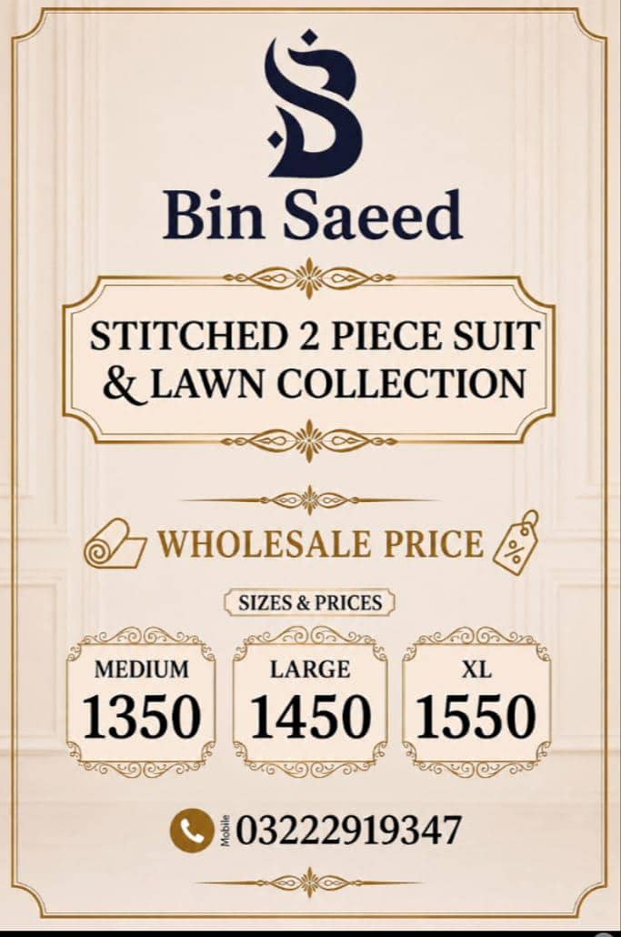 Bin Saeed collection 2