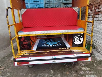 United riksha qingchi