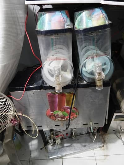 salsh machine