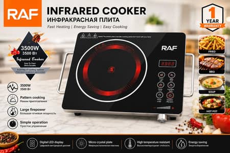 RAF Electric Stove electric cooker