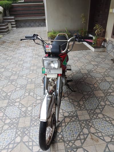 Crown Motor Bike For Sale Used 2018 Model