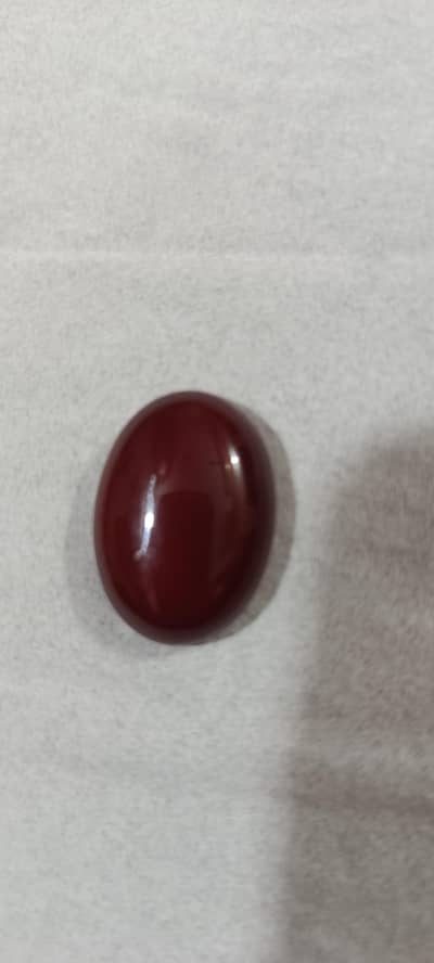 Ring stone