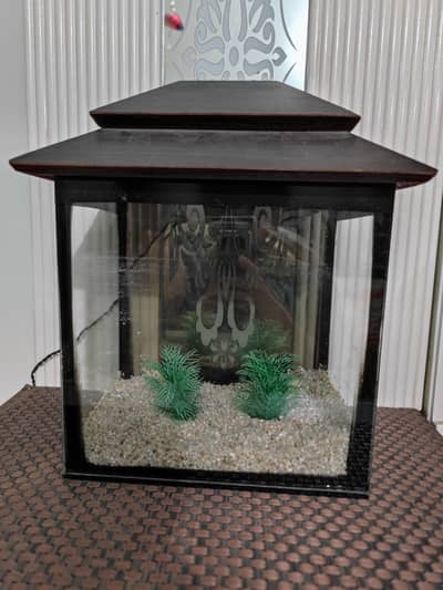 Aquarium