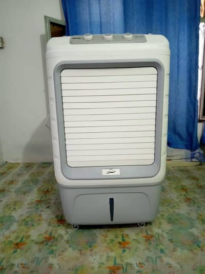 Royal Room Cooler RAC4700