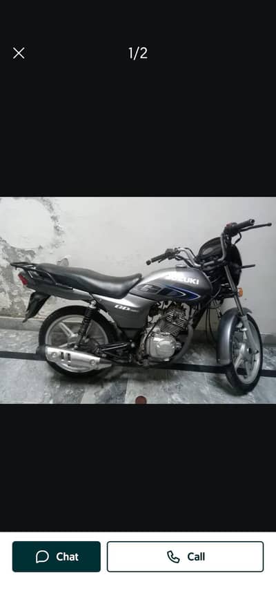 in 1 leter 45 km