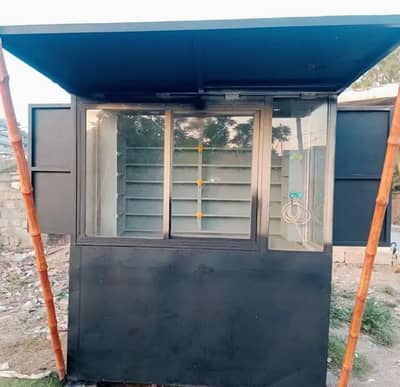 Cabin for Mobiles Communication Juice point and tuckshop