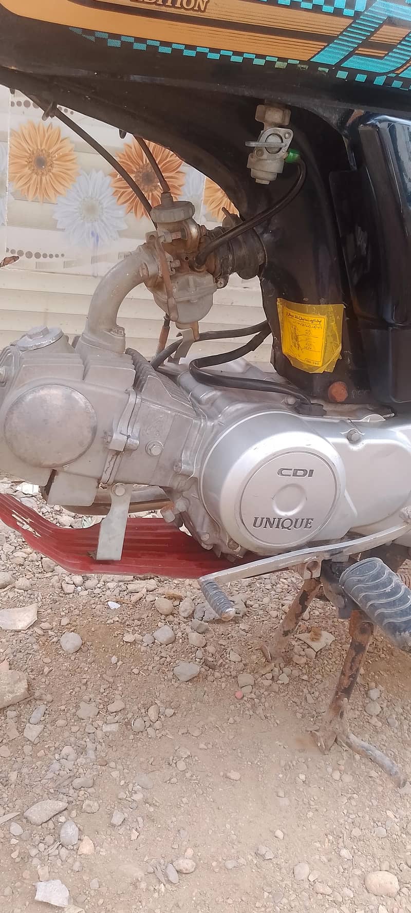 unique plus good condition 2