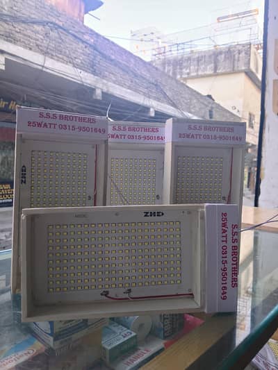 LED Flood light
