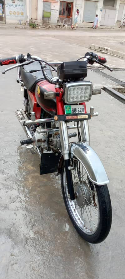 Union star bike for sale
