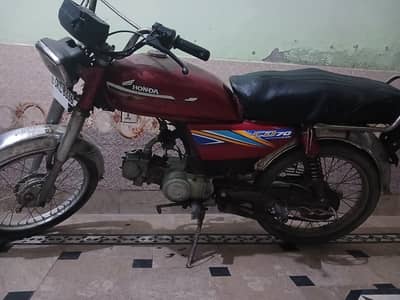 United70c