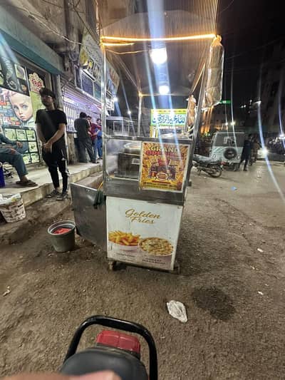 fries counter sale