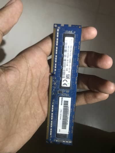 8gb  ram lenovo company