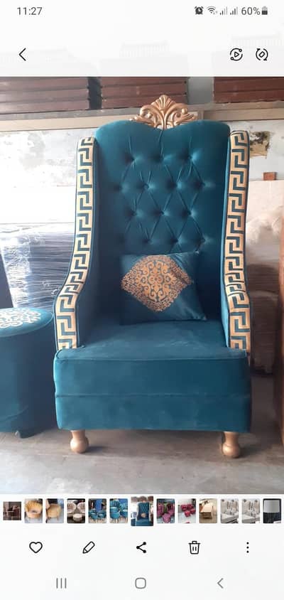achi cheese ha two chairs and coffee table ha ya ap ko 70000 ma mil ja