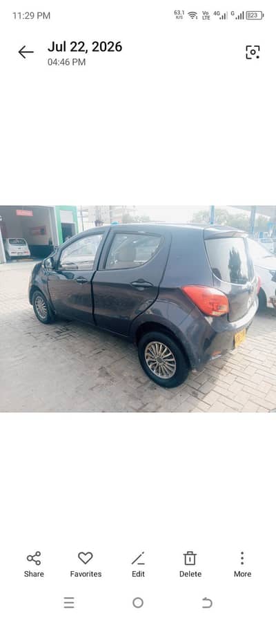 Prince Pearl 2020 contact 03102311083 03133966102