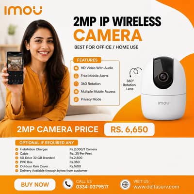 IMOU 2MP WiFi IP Camera Price in Karachi | Wireless CCTV Camera