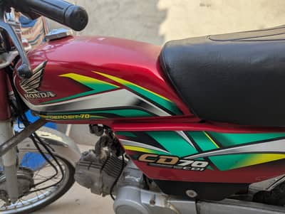 Honda CD 70 2022