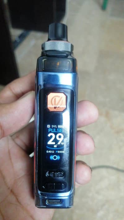 VAP for sale