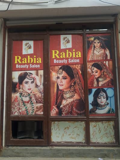beauty polar ka outdoor contact us 03410798588