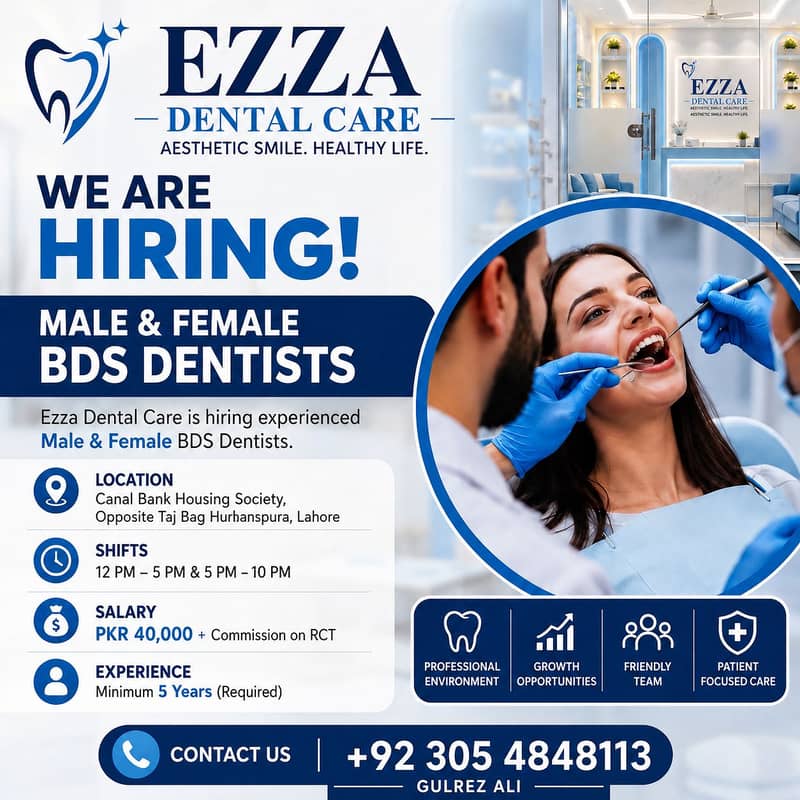 Required BDS DR 0